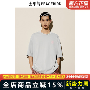 T恤B2CNE2603 背后印花短袖 太平鸟男装 潮流休闲美式