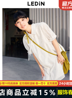 【商城同款】乐町衬衫连衣裙24年夏季新款轻国风短袖裙C2FAE2F13