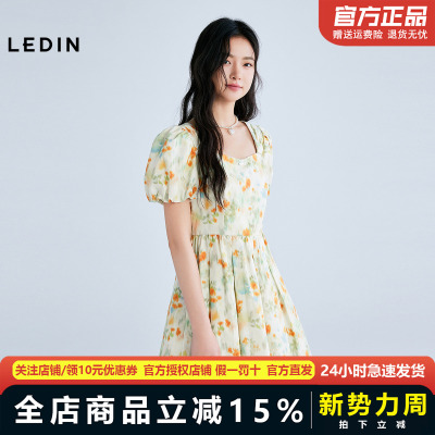 【商场同款】乐町方领显瘦连衣裙女2025年夏季新款裙子C1FAF2227