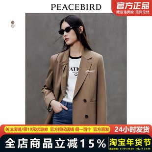 【商场同款】太平鸟学院风西装外套女2023秋新款美拉德A1BAD3305