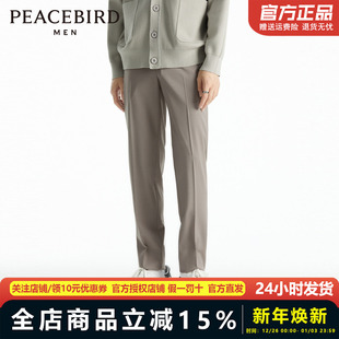 新款 西裤 羊毛西装 男商务修身 B1GAD3X02 裤 太平鸟男装