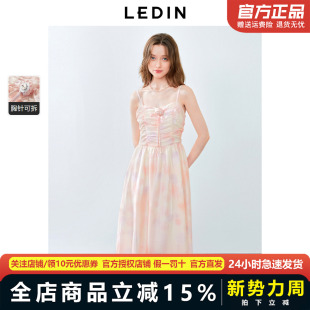 印花长款 乐町夏季 连衣裙C1FAE2232 商场同款