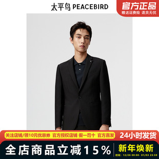 春季 西装 新款 修身 B1BAE1X09 时尚 太平鸟男装