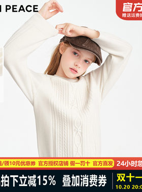 MINIPEACE太平鸟童装女童打底毛衣儿童肌理提花针织衫冬季新款