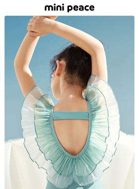 MINIPEACE太平鸟童装女童泳衣洋气女宝宝泳装高级感大花边夏新款