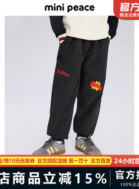 MINIPEACE太平鸟童装男童裤子冬季加绒儿童工装裤新款撞色长裤潮