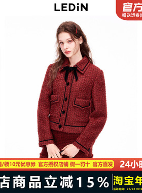 【商场同款】乐町2024冬季新款千金红色小香风外套短款C1BBE4319