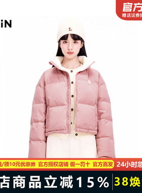 【商场同款】乐町冬季新品心动系列面包羽绒服C2ACE4214