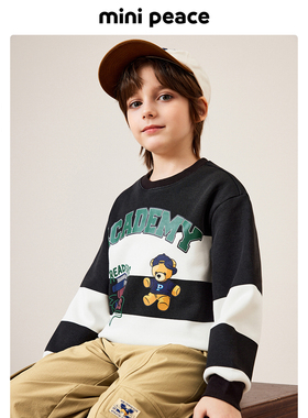 MINIPEACE太平鸟童装男童加绒卫衣儿童上衣冬装条纹小熊洋气新款