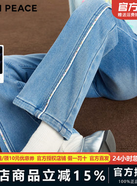 MINIPEACE太平鸟童装女童喇叭裤加绒冬季新款儿童彩色字母裤