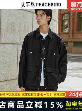 【商场同款】太平鸟男装 PETER DO联名潮流黑色工装夹克B1BCF3C12