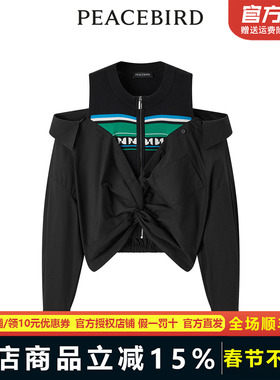 【商场同款】太平鸟女装年春季新款拼接露肩上衣A3CDE1417