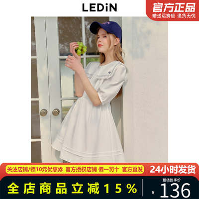 乐町海军领衬衫裙春季新款精致花边少女学院风白色中袖连衣裙