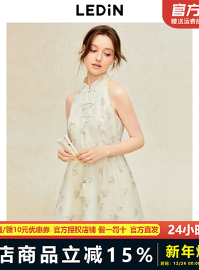 乐町声声乌龙新中式盘扣挂脖裙夏季新款碎花短裙国风无袖连衣裙