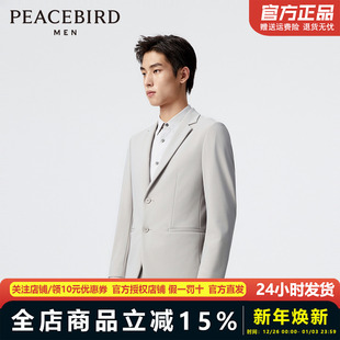 灰色修身 时尚 西装 新款 便服B1BAE1X03 春季 太平鸟男装