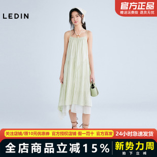 新款 乐町松弛感吊带连衣裙2025年夏季 裙子C1FAF2224 商场同款