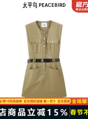 太平鸟女装工装风连衣裙新款无袖收腰巴恩风短裙A3FAF1425