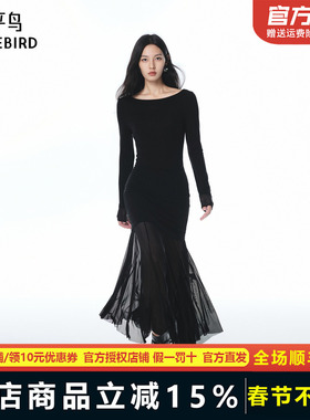 【商场同款】太平鸟莱赛尔绵羊毛混纺针织连衣裙女长袖A3FAF3263