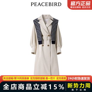 披肩式 风衣A1BEE1380 新款 年春季 商场同款 太平鸟女装