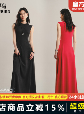 【秀场同款】太平鸟商场连衣裙可机洗羊毛针织仙女裙A1FAF3426