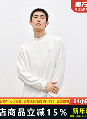 【慵懒打底衫】太平鸟男装纯色长袖T恤23冬季半高领内搭BWCPD4295