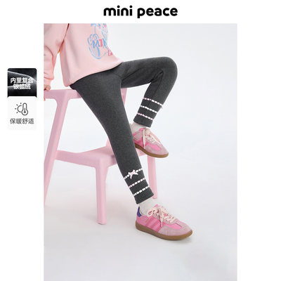 MINIPEACE太平鸟童装女童打底裤冬季银狐绒加绒蝴蝶结儿童裤子
