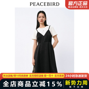 太平鸟假两件缎面连衣裙2024夏季 拼接长裙圆领裙子A8FAE2A08 新款