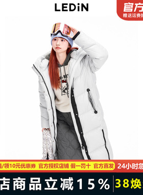【商场同款】乐町轻户外长款羽绒服24年冬新款长款外套C2ACE4535