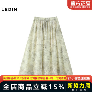 乐町松紧腰印花伞裙碎花长半裙C2GFE2F02 商城同款