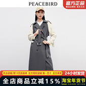 拼色插肩袖 风衣A1BED3401 2023秋季 新款 商场同款 太平鸟女装