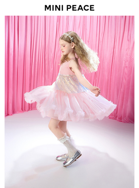 【公主系列】MINIPEACE太平鸟童装女童公主裙夏季新款儿童连衣裙