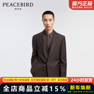 羊毛商务斯文西服外套B1BAD3X01 西装 太平鸟男装 修身