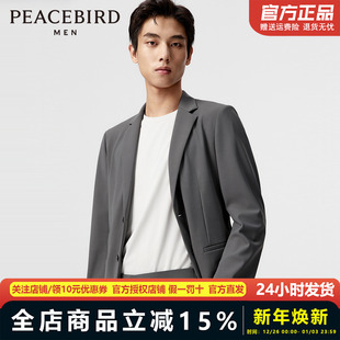 西装 西服 春新款 挺括西装 B1BAE1X17 修身 太平鸟男装