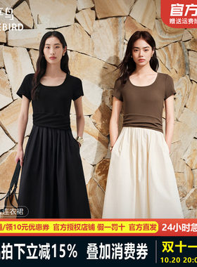 太平鸟针织拼接U领纸片人连衣裙女2026夏装新款通勤短袖正肩修身