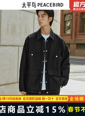 【商场同款】太平鸟男装 PETER DO联名潮流黑色工装夹克B1BCF3C12