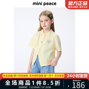 上衣新款 MINIPEACE太平鸟童装 夏装 女童儿童短袖 T恤翻领宝宝POLO衫