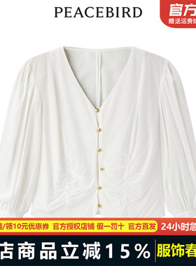 太平鸟女装24年夏季新款韩版宽松时尚休闲品质收腰上衣A1CDD2E02