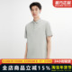 至感polo衫 休闲醋酸凉感t恤 24夏季 太平鸟男装 热卖