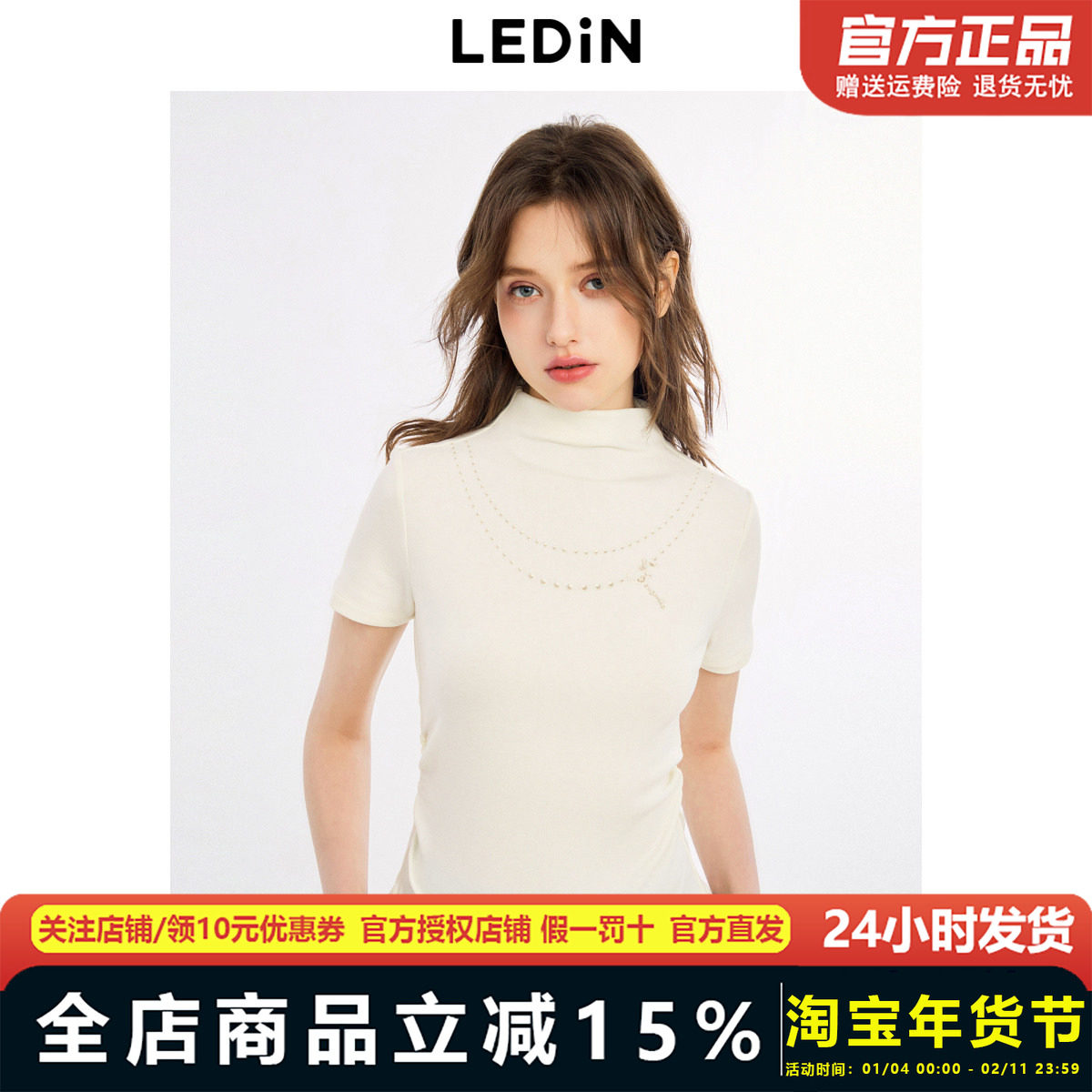 乐町韩系小立领褶皱设计感短袖T恤秋季新款印花修身显瘦上衣,女装/女士精品,T恤,淘宝优惠券,粉丝福利购,淘宝优惠卷