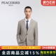 商场同款 男士 太平鸟男装 新款 商务休闲羊毛西装 正装 B1BAD3X02