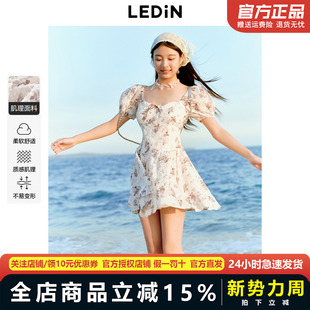 新款 乐町2024夏季 废土风收腰连衣裙C2FAE2531 商场同款