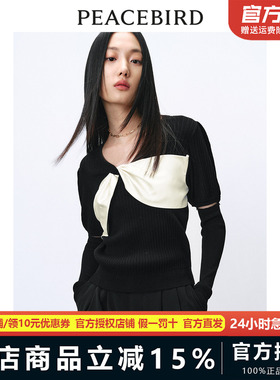 【商场同款】太平鸟女装2024春季新款V领蝴蝶结套头衫A1EEE1228
