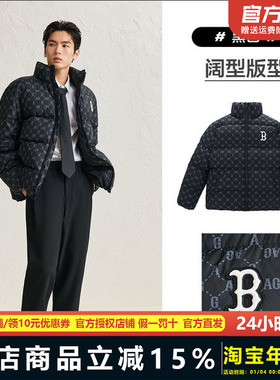 太平鸟男装面包服男女同款冬老花宽松情侣羽绒服外套BAACE4134