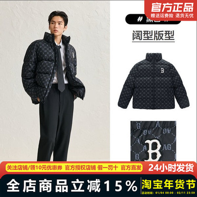 太平鸟男装面包服男女同款冬老花宽松情侣羽绒服外套BAACE4134