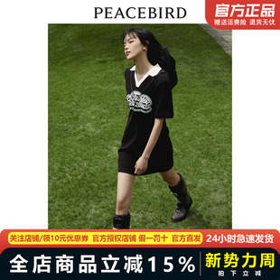 太平鸟女装 新款 美式 POLO领连衣裙A3FAD2421 2023夏季