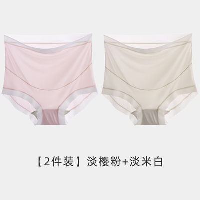 孕妇内裤高腰托腹大码200斤女孕晚期怀孕期专用无痕冰丝薄款裤头 — 5