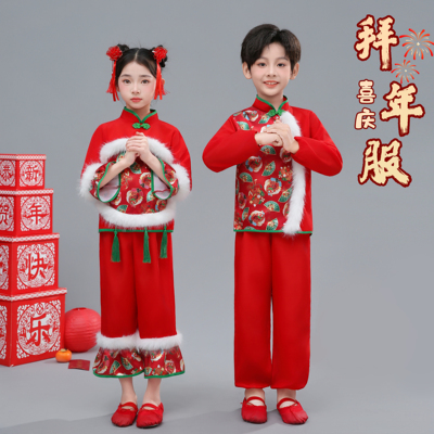 儿童喜庆开门红演出服