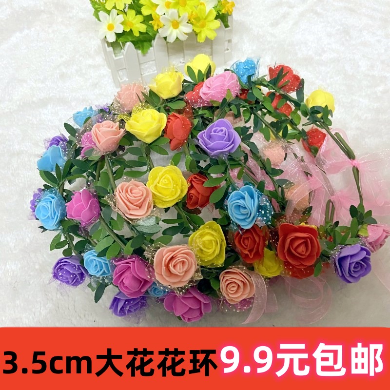3.5公分花环藤条DIY头箍玫瑰花儿童发箍地摊发光地推活动头饰头环,饰品/流行首饰/时尚饰品新,发饰,淘宝优惠券,粉丝福利购,淘宝优惠卷