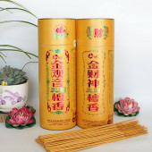 永信金观音金财神室内家用无烟香竹签檀香线香供奉拜拜香熏 包邮