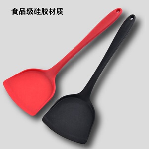 食品级硅胶铲